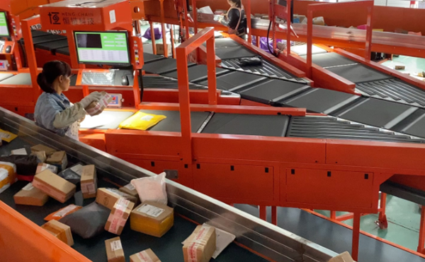 高臻快遞包裹分揀機,快遞分揀機,物流快遞分揀設(shè)備